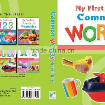 Board Books - FA 2113E Common Words Board Book