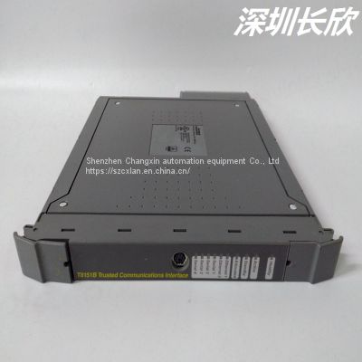 T8100C Communicable interface ICS card