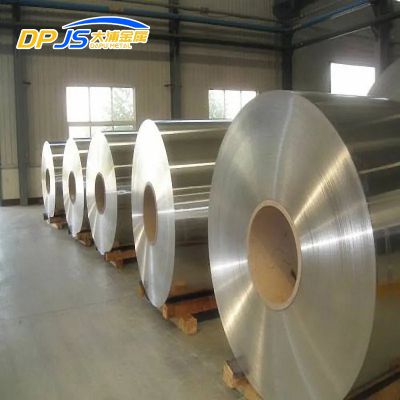 3004/5a06h112/5a05-0/5a05/5a06h112/1060/3003 For Wall Cladding, Facades Aluminum Alloy Coil/strip/roll With Cheap Price