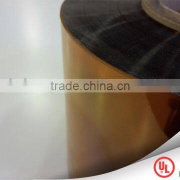 Polyimide insulation high temperature film