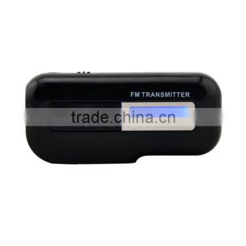 fm transmitter module, with unique design, FM transmitter RCFM80 with high fidelity stereo digital PLL
