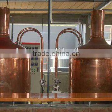 100L Home,bars Beer brew machine ,Turnkey brewery plant, Brewery System/equipment /appliance/device/facilities