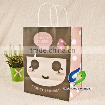 Block bottom paper bag with rope handle