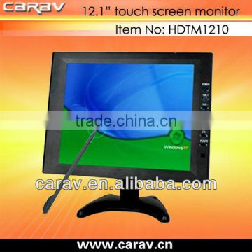 12 inch LCD industrial touch screen waterproof monitor HDTM-1210