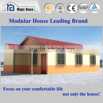 prefabricated house China trusted manufacture with 40 years experiences professional modular house