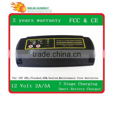 12V 2A/5A Automatic battery charger