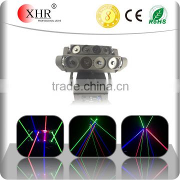 XHR spider moving head laser light,dmx club laser lights