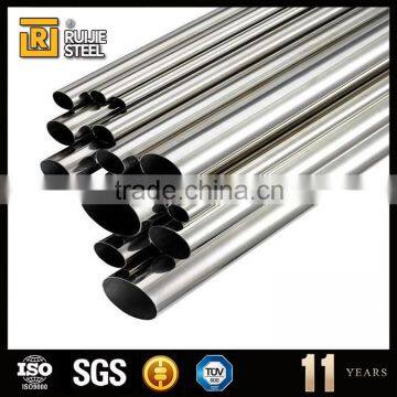 stainless pipe,sus 304 stainless steel pipe price,stainless steel square pipe