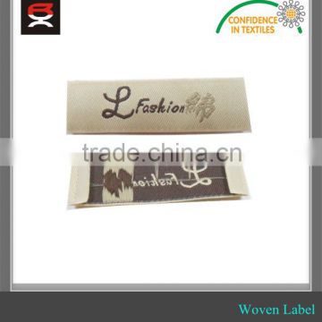 High density damask woven label for clothing