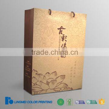 Manufacturer low price custom print paper kraft bag for shopping