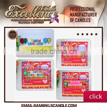 Hot sale birthday cake candle/birthday cake letter candle with BLISTER CARD
