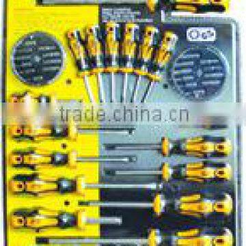 A1105-12 37 PCS SCREWDRIVER SET