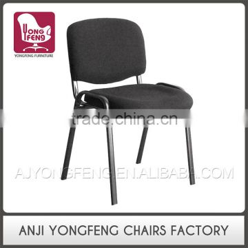 New Style Competitive Price Fabric Material Office Chair