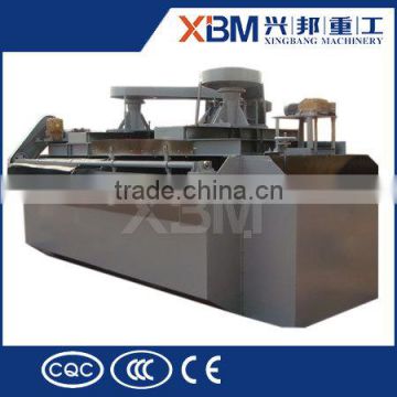 copper/ silver/zinc/lead flotation machine/ gold mining of flotation machine