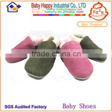 Hottest soft sole cute baby shoes