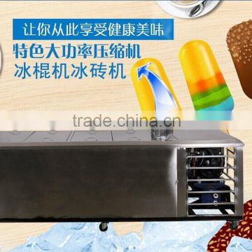 Manufacturer Supply Professional Ice Lolly Popsicle Making Machine