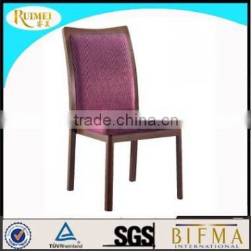Popular Cheap Low Back Dining Chair B003