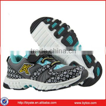 Latest design sports shoes for boys