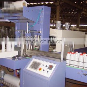 Jiangsu Kingwan manufacture automatic bottle shrink wrapping machine/bottle machinery/ Automatical mineral water packing machine