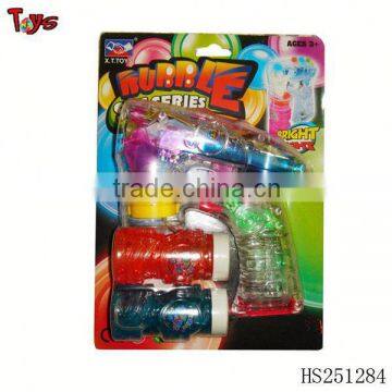 Hot selling flash toy bubble gun
