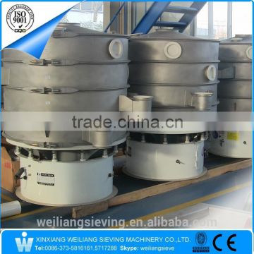 China S49 stainless steel vibrate sifter rotary sieve machine