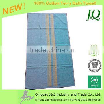 100% Cotton Bath Towel Dobby Striped