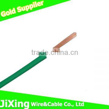 PVC Insulation Stranded Copper Wire 1.0mm