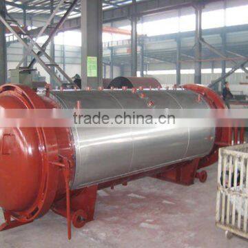 Autoclave (autoclave door)for sale