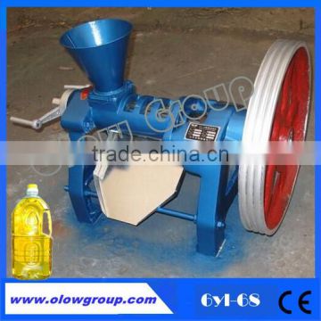 hand operated small oil press machine with cheap price