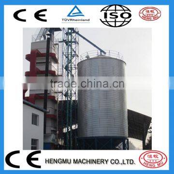 Poultry Farm Equipment Chicken Feed Silo