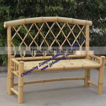 natural color bamboo sofa