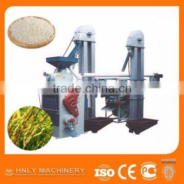 Best price special discount rice processing machinery for sale