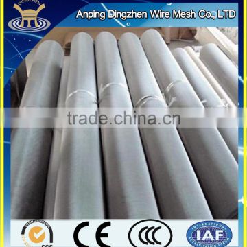 80 micron stainless steel filter /304 stainless steel filter mesh /1 micron filter mesh