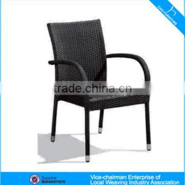 C - 4075 New design stylish cast aluminum rattan dining chair