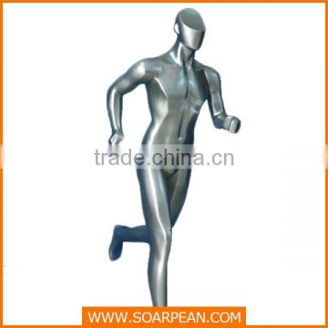 Fiberglass Silver Mannequin Running Male Mannequin