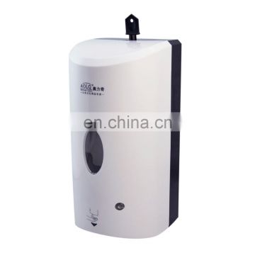 Multifunctional automatic sensor soap dispenser touchless on wall