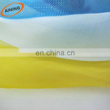 Virgin Hdpe Anti Insect Very Large Mosquito Net