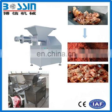 Great performance special designed good quality meat and bone meal machine