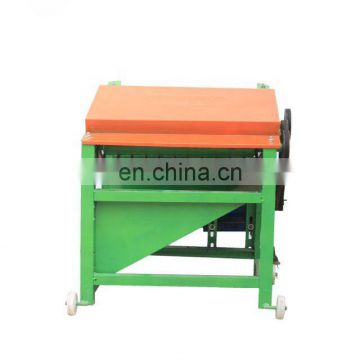 Sunflower seed shell removing machine / small sunflower seed sheller machine