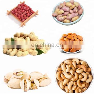 High capacity and low damage rate pistachio nuts roasting machine nuts roaster with high quality