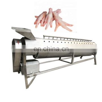 Top quality chicken feet peeler/chicken claw yellow skin peeling machine for sale