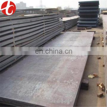 Hot selling ASTM A514Grade F Carbon Steel Sheet kg price China Supplier