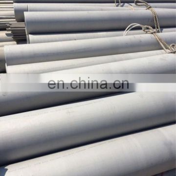 SS 430 Tube / ASTM A511 MT430 Seamless Pipe