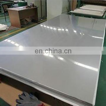 Cold Rolled 0.3Mm Stainless Steel Sheet