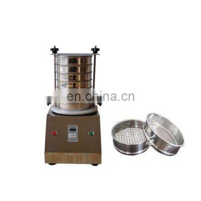 1-9 layers electromagnetic analytical rotary sieve shaker