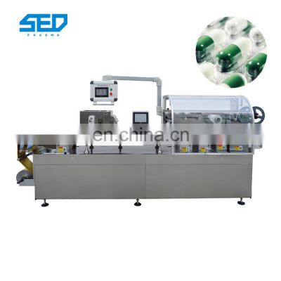 Fully automatic blister tablet packaging machine with long service life