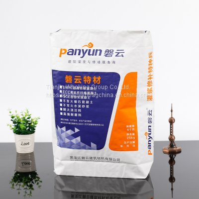 Chemical Package Paper valve Sack gypsum powder bag 25kg 50kg Logo Print 2 Ply Kraft Paper Valve Cement Bag