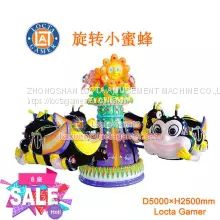 Zhongshan Tai Le play Guangdong FRP children's machinery class small and medium-sized indoor and outdoor waterproof hydraulic pneumatic lifting rotating small aircraft rotating small bee