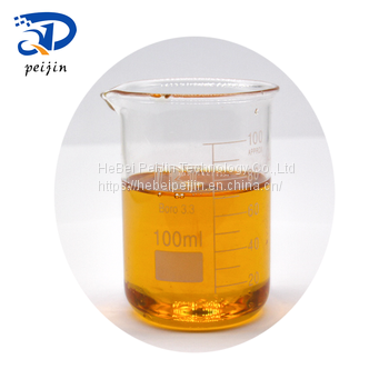 High quality alpha-Methylcinnamaldehyde CAS 101-39-3 with lowest price