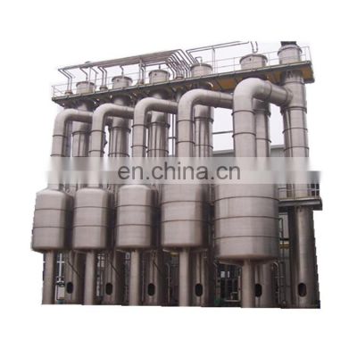 fully stainless steel tomato paste sauce production line